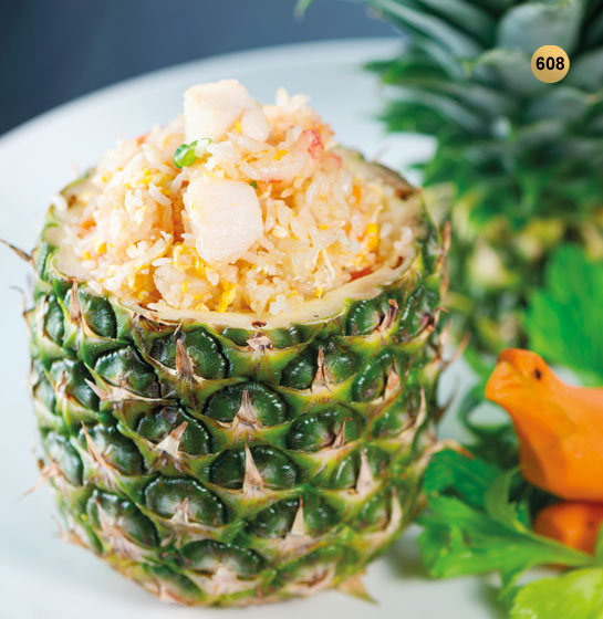 Riz sauté aux Fruits de Mer et aux Ananas Frais à la cité impériale à mettet